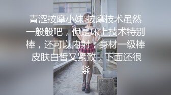 求饶？越这样我越兴奋，这么骚还怜香惜玉什么，掐脖爆操就完了