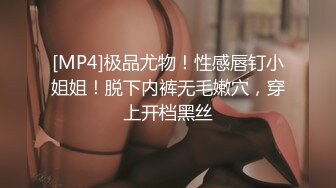 [ipx-943] 絶頂覚醒 もうセックスなしでは生きていけない… 絶頂イキ143回 マ○コ痙攣1882回 鬼ピストン3511回 快感潮測定不能 古川ほのか