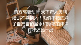 [MP4/ 2G] 长发御姐范美少妇无套被无套狠狠抽插，后入操逼侧入打桩