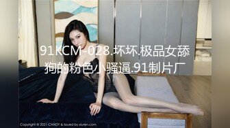 小宝探花-高颜值极品美腿小姐姐酒店被探花小宝抽插骚穴