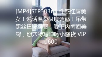 扣扣传媒 FSOG020 靓丽黑丝长腿91女神▌小鹿酱▌