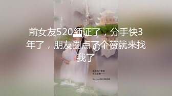 SWAG国产AV剧情萝莉学妹娜娜感冒身体很难受猥琐大叔用肉棒治愈人家