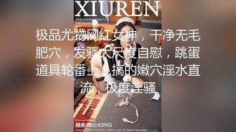 爆乳空姐和炮友三小时连操性爱大战 爆操黑丝牛仔裤妞