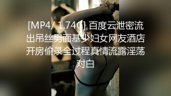 [原版]_035_软绵绵无力_自慰_20210305