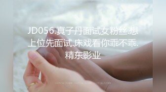 高颜值女神 肤白貌美大长腿 圆润大奶 粉嫩小穴 丝袜诱惑 道具狂插自慰 美脚美腿太漂亮 (9)