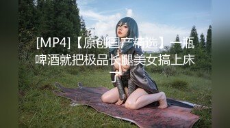 【极品萝莉】打扫房间意外发现表妹的小秘密 极品乱伦穿着衣服不带套直接插进来吧 插到底了