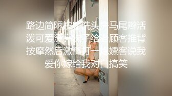 【新片速遞】熟女婉茹，风骚黑旋风，白浆高产：来喝婉如的骚水，水逼痒了，希望有大鸡巴一直插在里边，不要拔不要射，我一直观音坐莲！[2.56/03:45:48]