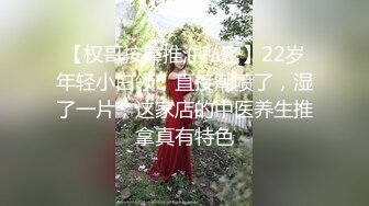 私房9月CD精选 大师街拍抄底，超清原版??各种骚丁疑似无内