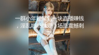 骚气逼人✿张美人✿合集，喜欢被后入的骚母狗【100v】 (50)