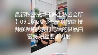 [MP4/ 1.14G] 女仆装新人骚女一女三男4P轮流操，交舔屌脱下内裤骑上来，操的啊啊啊叫