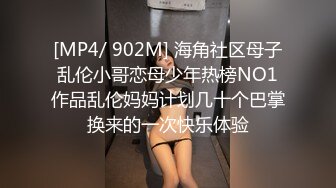 xsjyh-02 孟若羽 棒打告密女家教 性视界传媒