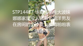 【利哥探花】打桩机实力强悍，干得太久外围女神累了，边玩手机边被后入