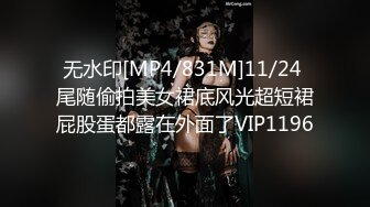 蜜桃传媒 PMC321 性感火辣英文老师被学生3P轮操