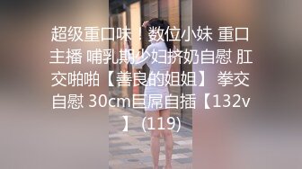 商场女厕全景偷拍多位美女少妇的极品嫩鲍