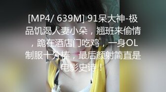 河南洛阳市靓女广州打工被无套，男的JJ长得很奇怪