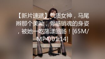 [MP4/204M]7/17最新 女友小雨露脸口交手持镜头强力输出眼神妖娆VIP1196