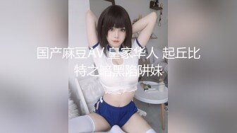 超级大肚婆