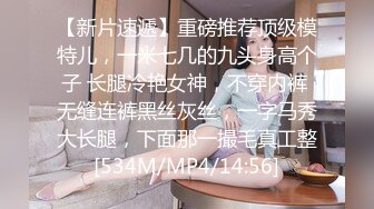 【Stripchat】性感脖颈桃花眼御姐少妇小姐姐「Mist_lili」黑丝包跳蛋自慰屁股扭动极致反差【自压水印】