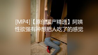 粉嫩甜美少女【云南第一深情】醉酒半梦半醒间，被3p爆操，看了不得不让人有点心疼；佳作 (3)