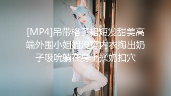 【杏吧】老法师套路女老板 “射”影必修课