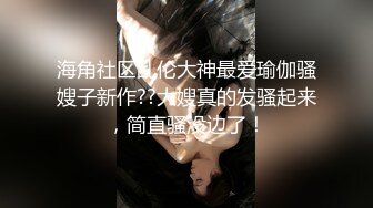 【宝贝上面好痒私房】美女淫乱大秀~轮番等着操场面真刺激【10V】 (6)