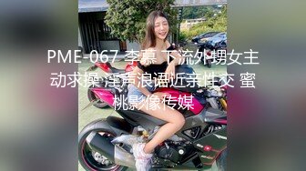 00后嫩模ijoycebabe（黃黃）大尺度私拍流出 [104P/+1V/388M]