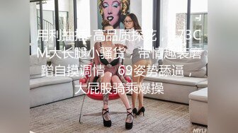 欧美小哥哥沙发双飞露脸啪啪做爱，争抢卖力吃屌