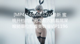 [MP4/ 1.35G] 老马寻欢约操大奶骚熟女，乳推毒龙钻，扛起双腿爆操，后入大肥臀撞击