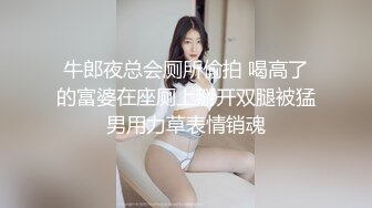 ❤️OF浪漫主义上海留学生身材娇小翘臀媚洋女【asya】最后停更订阅私拍流出，恋上大肉棒各种唯美性爱野战