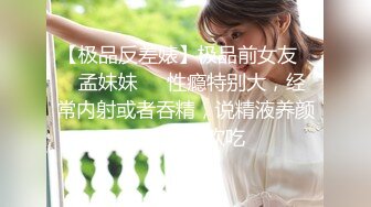 最新福利❤️青春无敌❤️推特极品可甜可盐白虎馒头一线天女神【乖仔小A】私拍，各种道具紫薇啪啪，这嫩B太诱人太想肏了