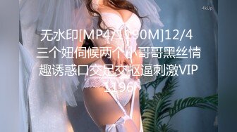 [MP4/43GB]91Porn大神西门庆在91剧情拍摄104部合集(女主角真的是人间尤物)