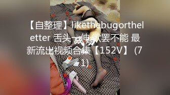 -小哥3500元网约魔鬼身材美女,妖艳性感,颜值高,迫不及待吃奶操逼