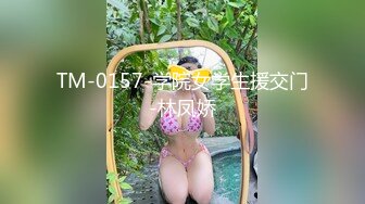 [2DF2] 超美h罩杯〖陈若初〗巨乳淋漓+〖温心怡〗湿身黑桃+〖松果儿〗果味乳香 高清720p[MP4/121MB][BT种子]