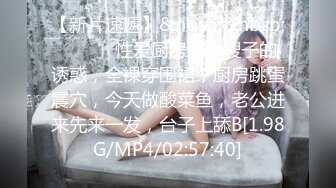 2024-6-18【寻寻寻寻寻】会所巨乳女技师，骑在身上，掏出大奶揉捏，大飞机屁股磨蹭，冲刺疯狂撸