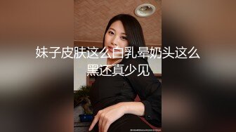 惊艳✅网红》露脸才是王道！万狼求购Onlyfans大奶风情万种顶级身材女神olive私拍极品正宗一线天馒头B撸点很高 (18)