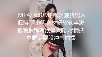 nana_taipei娜娜20240518新片裸色高跟鞋加肉丝加紫色包臀裙的试穿展示