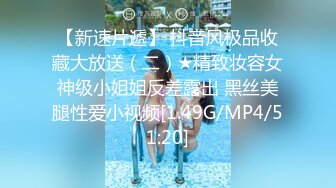 大奶美女少妇 年轻同事来访 怎能放过如此单独交流的机会 下面早已淫水泛滥 上位骑乘刺激射了满满一骚逼