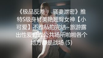 [MP4/ 119M]&nbsp;&nbsp;20岁清纯小美眉，穿着短牛仔裤，握着粗大鸡巴，很开心躺在床上玩得津津乐道