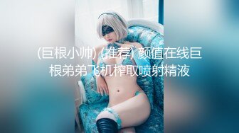 【全網推薦】【精品泄密】長沙靚女李頌恩與男友自拍外泄 外表清純原來內心淫蕩無比 原版高清 (3)