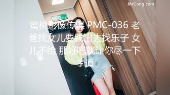 职业女性绘本水木 (22) 1