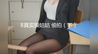 巨乳奶妈(3)