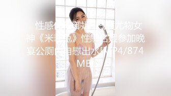 亭亭玉立的嫩妞 鱼子酱 内部购 梦回午日清秀曼妙 肌肤细腻丝滑 柔软的腰肢盈手可握[125P/702M]