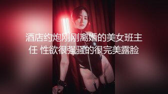 【新片速遞】 ⚫️⚫️朋友妻不客气，大神PUA与兄弟女友偸情露脸自拍，高颜值母狗口活太厉害了，杨柳细腰无套啪啪4K原版[5870M/MP4/23:22]