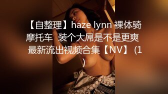 居家40岁貌美阿姨,美颜之下竟有壹丝像陈美嘉,被小情人连艹两炮