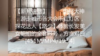 00后大奶嫩妹子先刮毛秒变绝美一线天，再无套啪啪