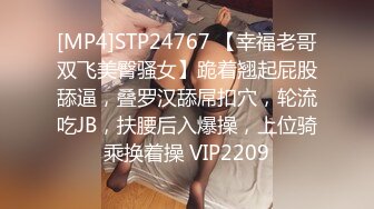 【Summer_Ki】(KKiop_77) StripChat 激情持续潮喷 诱人制服身材 超大合集【136V】 (101)