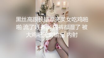 [MP4/ 652M] 极品小骚货！3P淫乱名场面！制服包臀裙，被两男一起摸，肛塞插菊花，前后夹击操骚逼