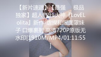 [MP4/ 616M]&nbsp;&nbsp; 加钱哥约战风骚轻熟女，迫不及待揉捏小哥JB，喜笑颜开掰开双腿，高跟鞋开档裤，扶着沙发后入猛操