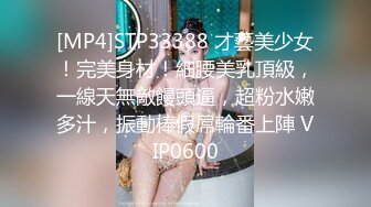 【OnlyFans】【逃亡】国产女21岁小母狗优咪强制高潮，拍摄手法唯美系列，调教较轻，视频非常好，女的也够漂亮 169