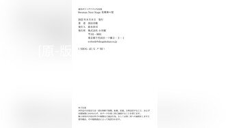 【极品女神网红摄影】顶级超颜『核酸酱+林芯玥+粉色小野猫』14位顶级网红女神吃鸡啪啪私拍流出 花音栗子 (3)